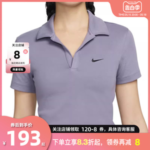 nike耐克夏季女子运动休闲短袖T