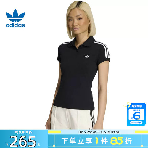 劲浪体育adidas阿迪达斯三叶草女子运动休闲短袖T恤KD7974