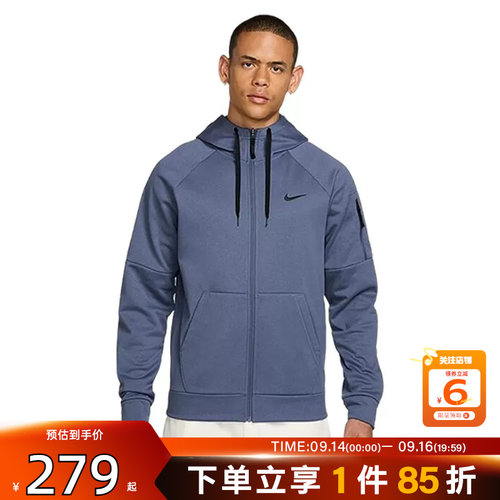 劲浪体育nike耐克男子运动休闲夹克外套DQ4831-491