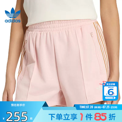 劲浪体育adidas阿迪达斯三叶草夏季女子运动休闲短裤裤子KY3169