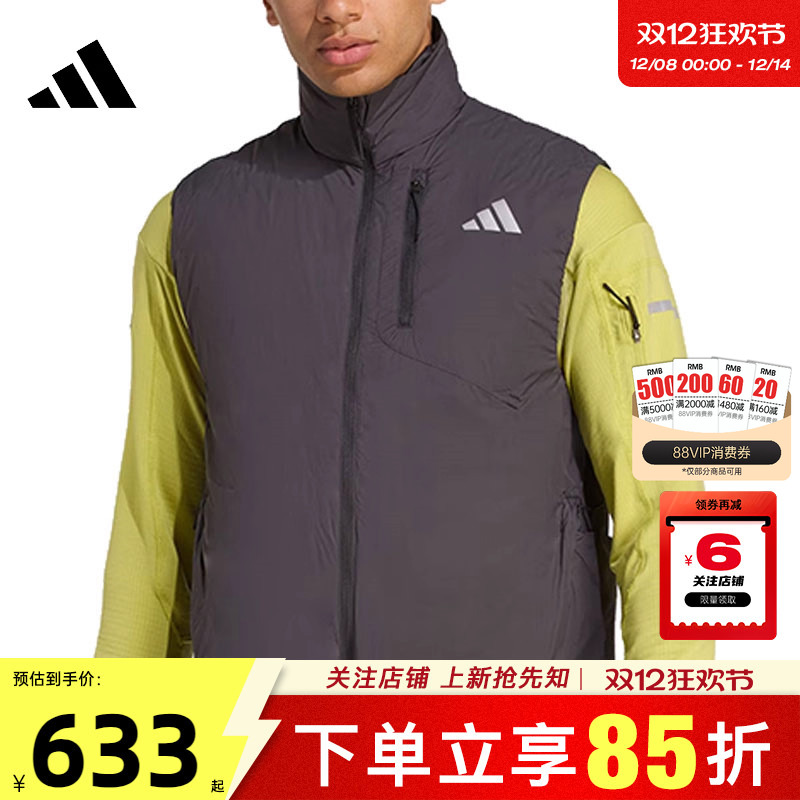 劲浪体育adidas阿迪达斯男子运动休闲棉马甲JM5715