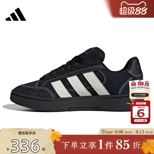 劲浪体育adidas阿迪达斯男女鞋ALPHA运动鞋休闲鞋JR9819