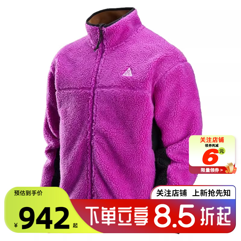 劲浪体育nike耐克男子运动休闲夹克外套FV8654-551