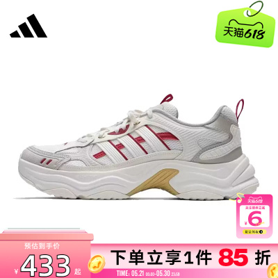 劲浪体育adidas阿迪达斯男女鞋XLG FIN运动鞋跑步鞋KI1846