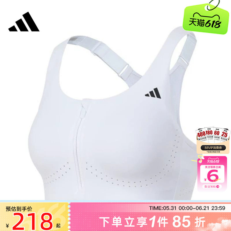 劲浪体育adidas阿迪达斯女子运动休闲BRA胸衣JM2457