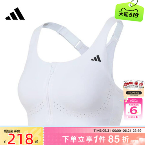 adidas阿迪达斯女子运动休闲B