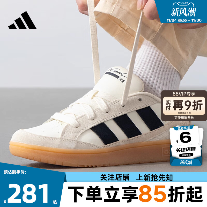 adidas阿迪达斯男女鞋WCAR