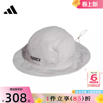 劲浪体育adidas阿迪达斯男女运动休闲渔夫帽帽子JY5687