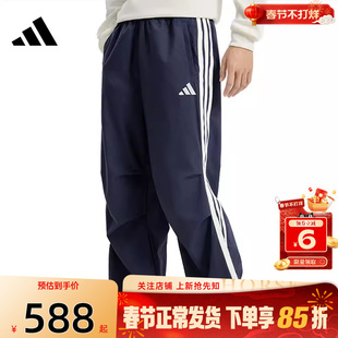 劲浪体育adidas阿迪达斯春季男子运动休闲长裤裤子KR2537