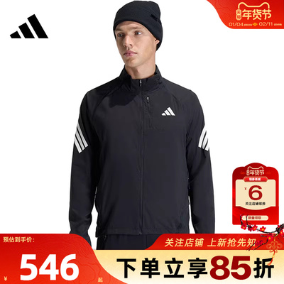 劲浪体育adidas阿迪达斯春季男子运动休闲夹克外套JZ7717