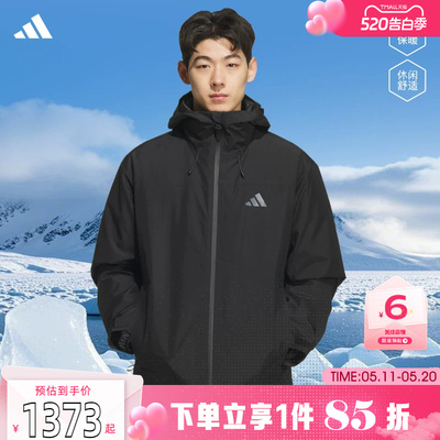 劲浪体育adidas阿迪达斯男子运动休闲羽绒服外套KQ5501