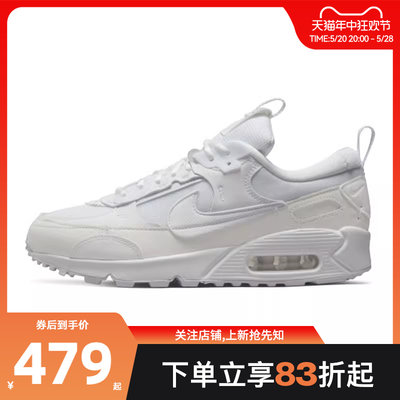 nike耐克女鞋运动鞋跑步鞋