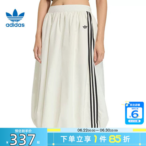 adidas三叶草蓬松花苞裙半身裙女