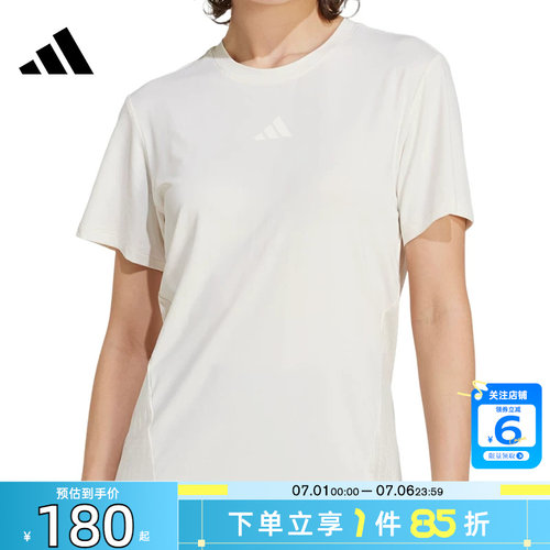劲浪体育adidas阿迪达斯夏季女子运动休闲短袖T恤JZ6282