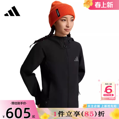 劲浪体育adidas阿迪达斯女子运动休闲夹克外套KC6990