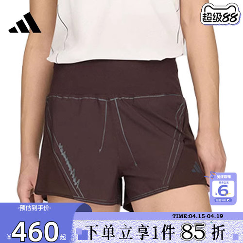 劲浪体育adidas阿迪达斯夏季女子运动休闲短裤裤子KR3013