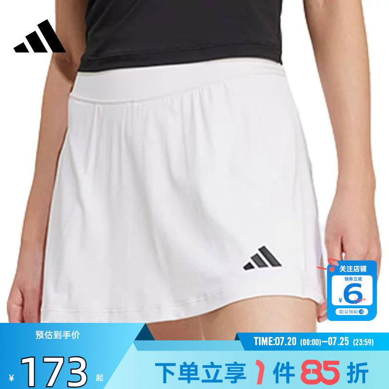 劲浪体育adidas阿迪达斯女子运动休闲半身裙裙子JY2113