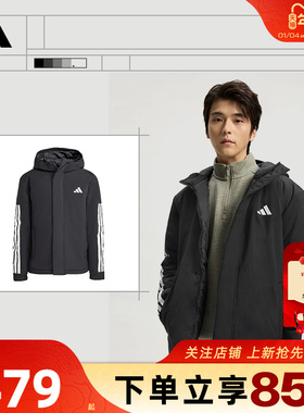 劲浪体育adidas阿迪达斯冬季新款男子运动休闲棉服外套JY8303