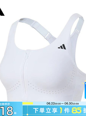 劲浪体育adidas阿迪达斯女子运动休闲BRA胸衣JM2457