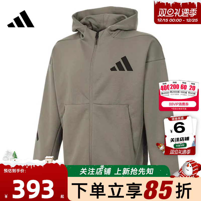 adidas阿迪达斯男子运动休闲夹