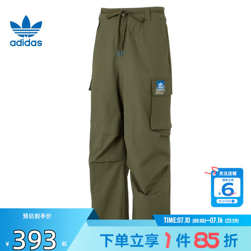 劲浪体育adidas阿迪达斯三叶草夏季男子运动休闲长裤裤子KA8013