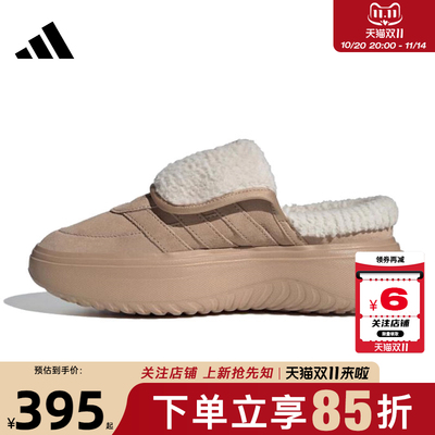 adidas阿迪达斯女鞋GRAND