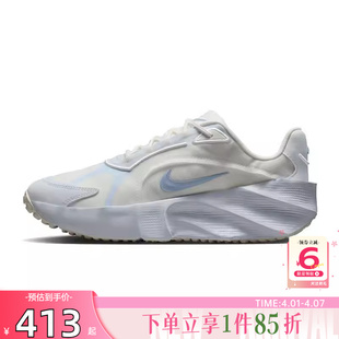 休闲鞋 劲浪体育nike耐克女鞋 AURA EDGE运动鞋 103 HQ7025
