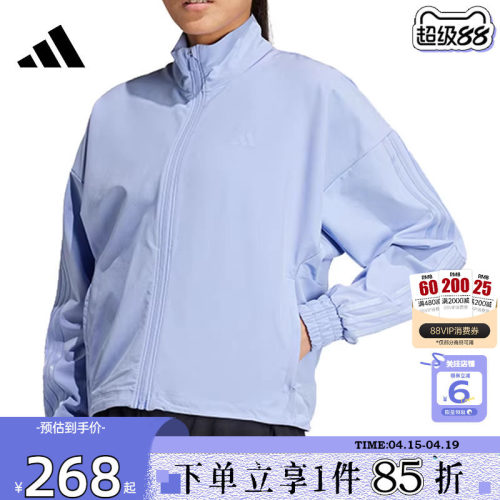 阿迪达斯运动休闲女子夹克外套