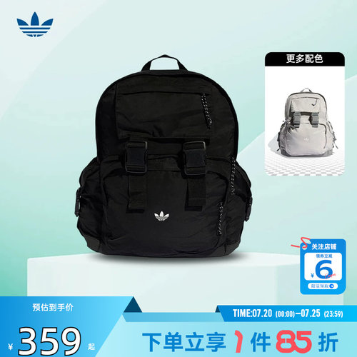 劲浪体育adidas阿迪达斯三叶草夏季男女运动休闲双肩背包KE2727