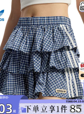 劲浪体育adidas阿迪达斯三叶草夏季女子运动休闲半身裙裙子KU9398