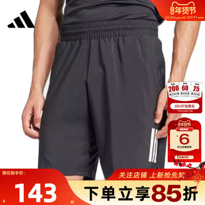 adidas阿迪达斯男子运动休闲短
