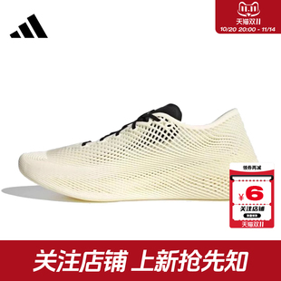 跑步鞋 JQ6637 CLIMACOOL清風(fēng)運(yùn)動(dòng)鞋 勁浪體育adidas阿迪達(dá)斯男女鞋