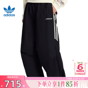 裤 子KR2607 男子运动休闲长裤 劲浪体育adidas阿迪达斯三叶草春季