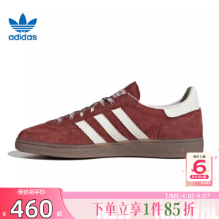 休闲鞋 KI5937 HANDBALL运动鞋 劲浪体育adidas阿迪达斯三叶草男女鞋