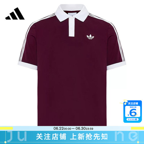 劲浪体育adidas阿迪达斯男子运动休闲短袖T恤LG4966