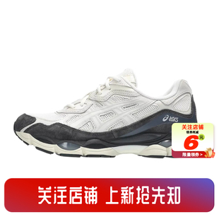 NYC運(yùn)動(dòng)鞋 跑步鞋 ASICS亞瑟士男女鞋 1203A383 111 GEL 勁浪體育A