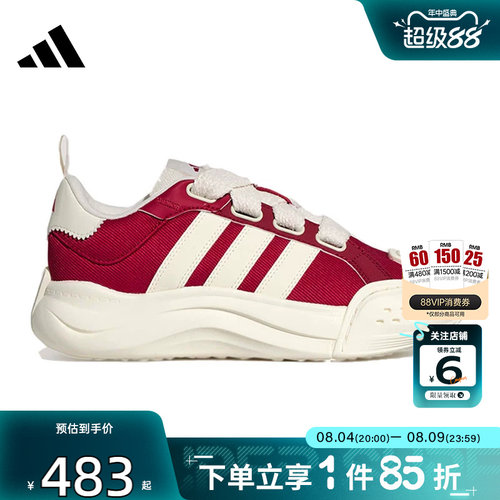 劲浪体育adidas阿迪达斯女鞋MAXXCOURT运动鞋休闲鞋KH7981