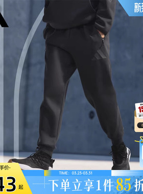 劲浪体育adidas阿迪达斯春季男子运动休闲保暖束脚长裤子JD9599