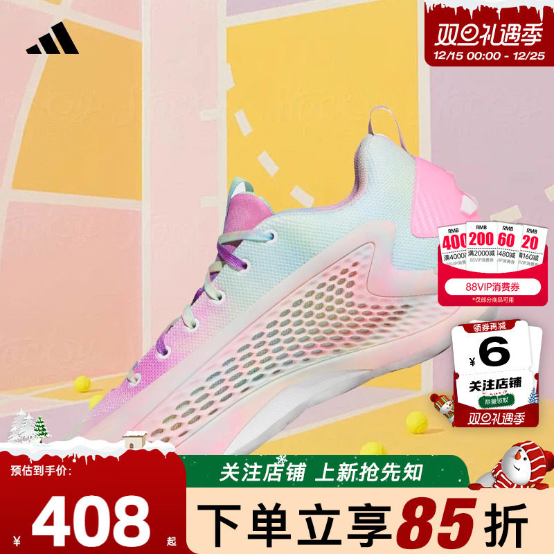 adidas阿迪达斯夏季男女鞋A.