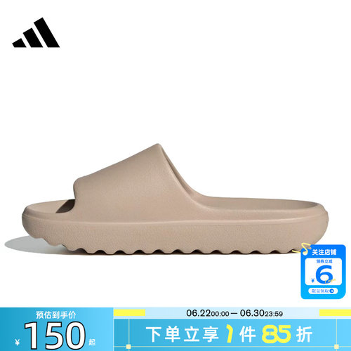 劲浪体育adidas阿迪达斯夏季男女鞋ADILETTE运动鞋拖鞋JP9579