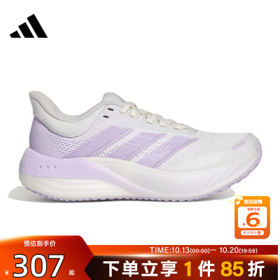 劲浪体育adidas阿迪达斯秋季女鞋CUSHIONNOVA运动鞋跑步鞋KI2352