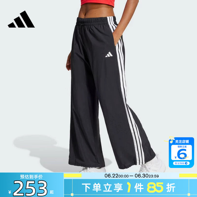 劲浪体育adidas阿迪达斯夏季女子宽松阔腿运动休闲长裤裤子JE1306 - 实物图