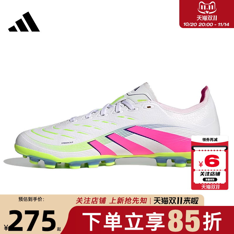 adidas阿迪达斯夏季男女鞋PR