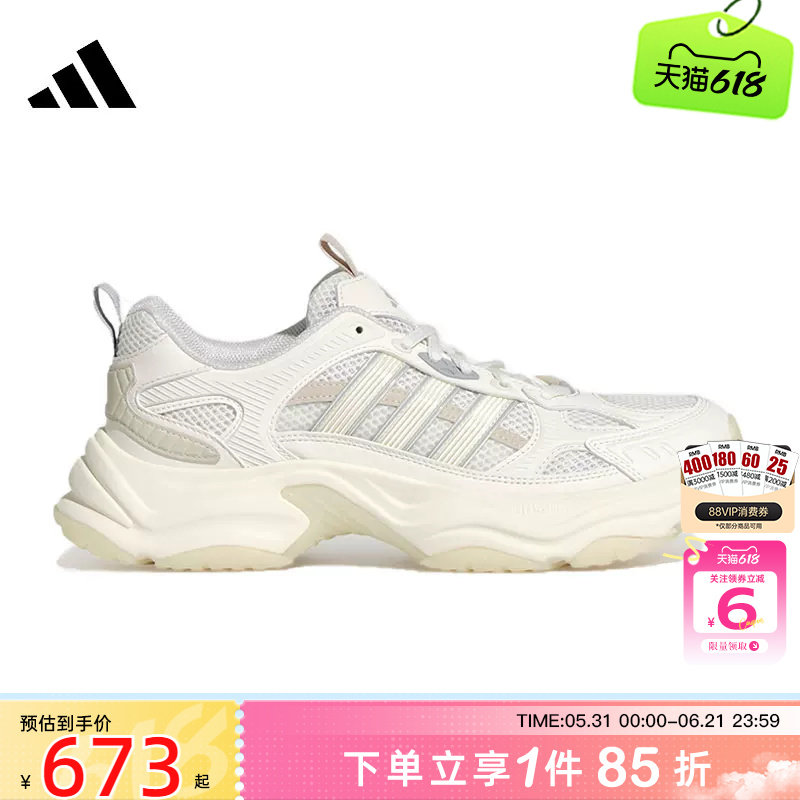 劲浪体育adidas阿迪达斯女鞋XLG FIN运动鞋跑步鞋KK1780