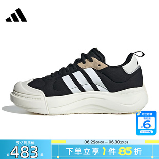 劲浪体育adidas阿迪达斯男女鞋MAXXCOURT运动鞋休闲鞋IH6058