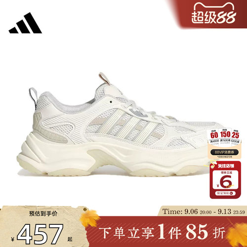 劲浪体育adidas阿迪达斯女鞋XLG FIN运动鞋跑步鞋KK1780