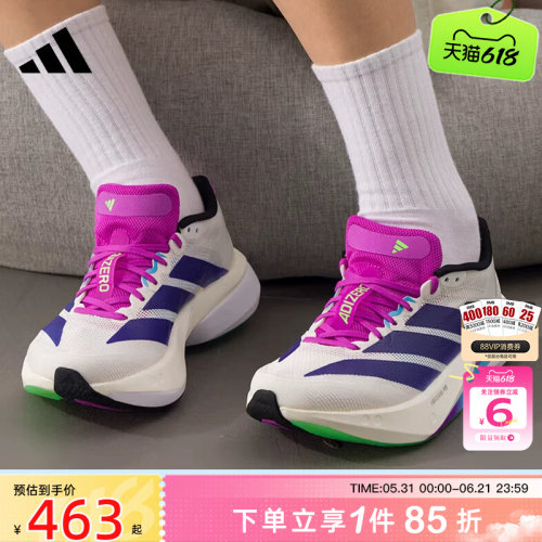 adidas阿迪达斯女鞋ADIZE