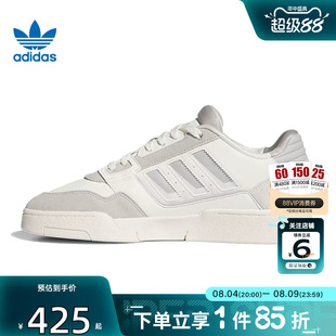 劲浪adidas阿迪达斯三叶草男女鞋DROP STEP运动鞋休闲鞋KI3415