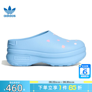 劲浪adidas阿迪达斯三叶草夏季女鞋ADIFOM STAN运动鞋拖鞋KH5902