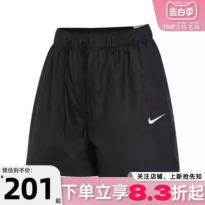 nike耐克女子运动休闲短裤裤子